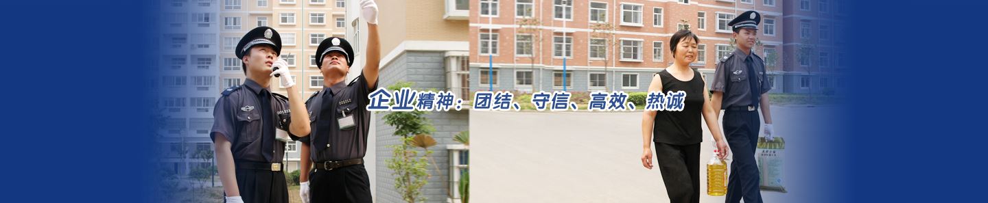 廣州增城區(qū)防盜門開鎖