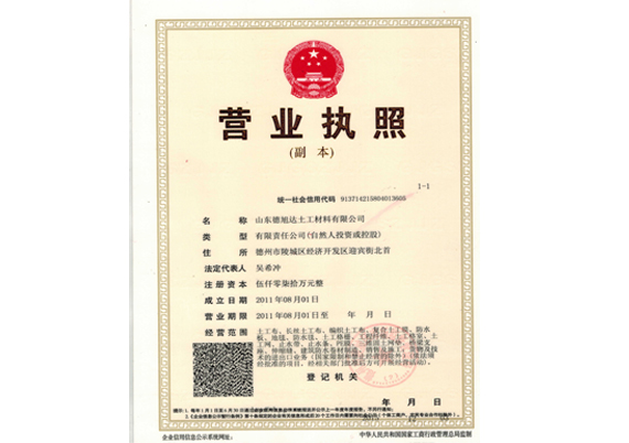 上海換鎖（開(kāi)鎖換鎖芯公司電話）