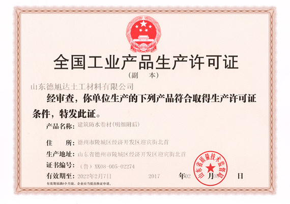 建德保險(xiǎn)柜開(kāi)鎖（修鎖換鎖芯）
