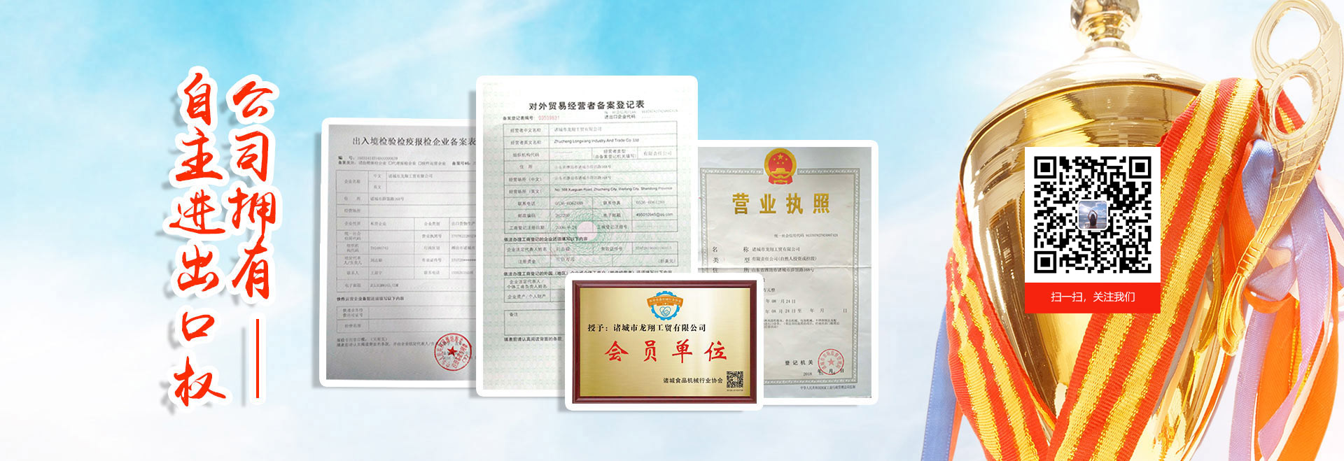 天津寶坻區(qū)開鎖公司電話